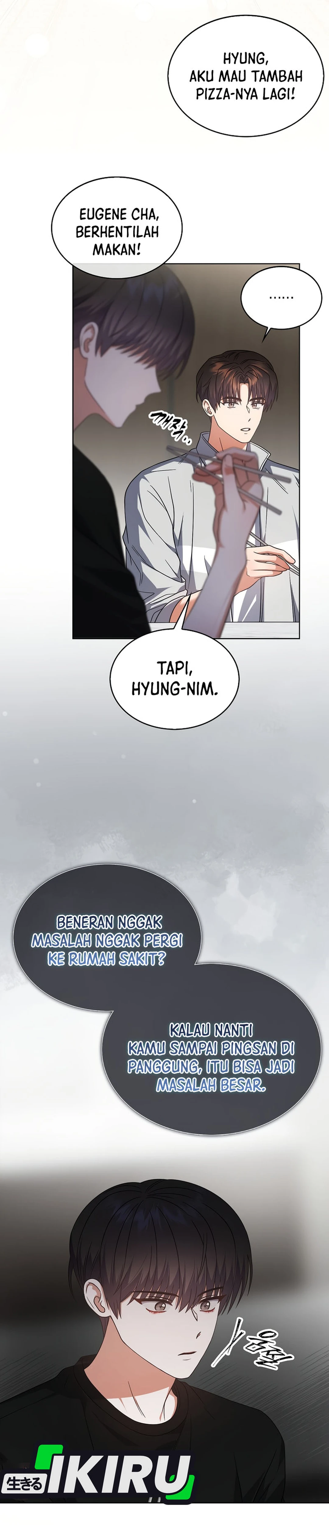 Baca Debut or Die - Chapter 77 halaman 8