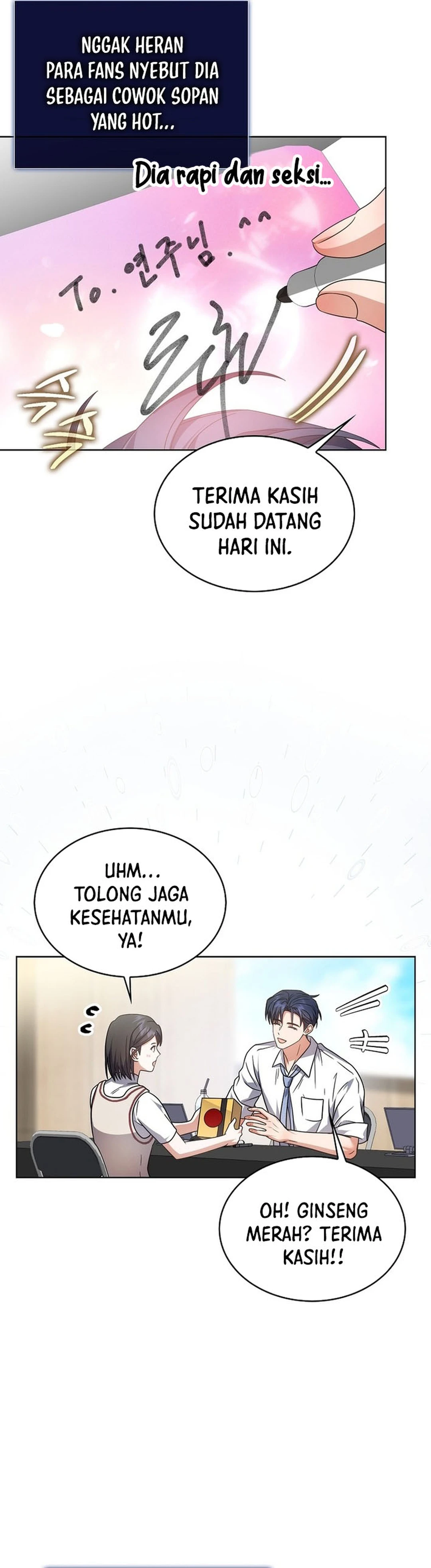 Baca Debut or Die - Chapter 78 halaman 10