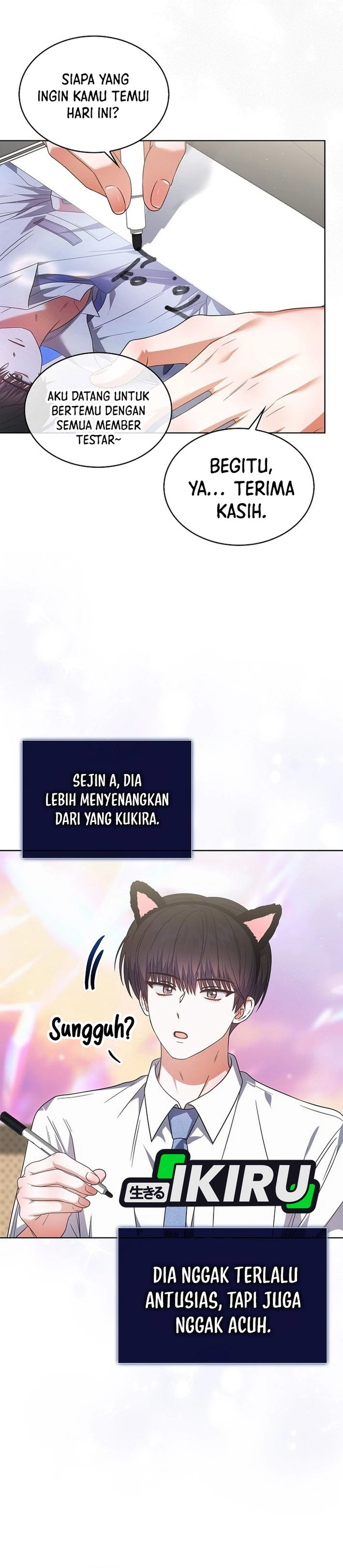 Baca Debut or Die - Chapter 78 halaman 13