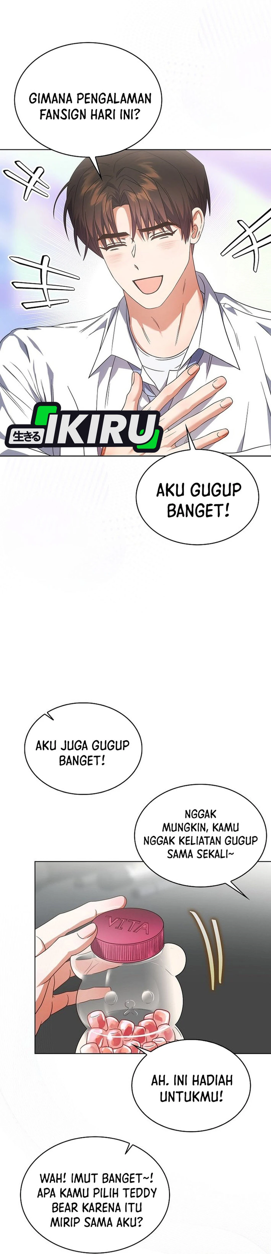 Baca Debut or Die - Chapter 78 halaman 17