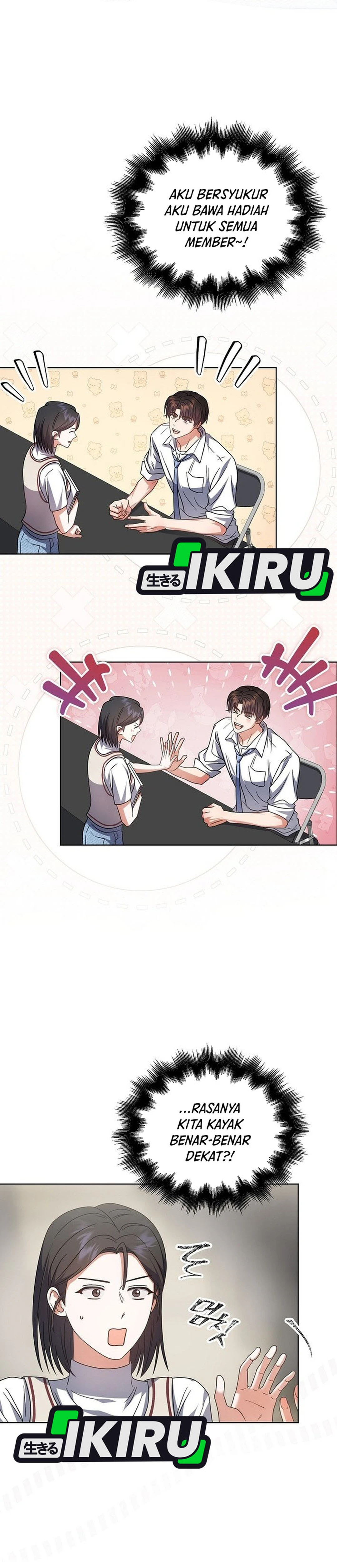 Baca Debut or Die - Chapter 78 halaman 18