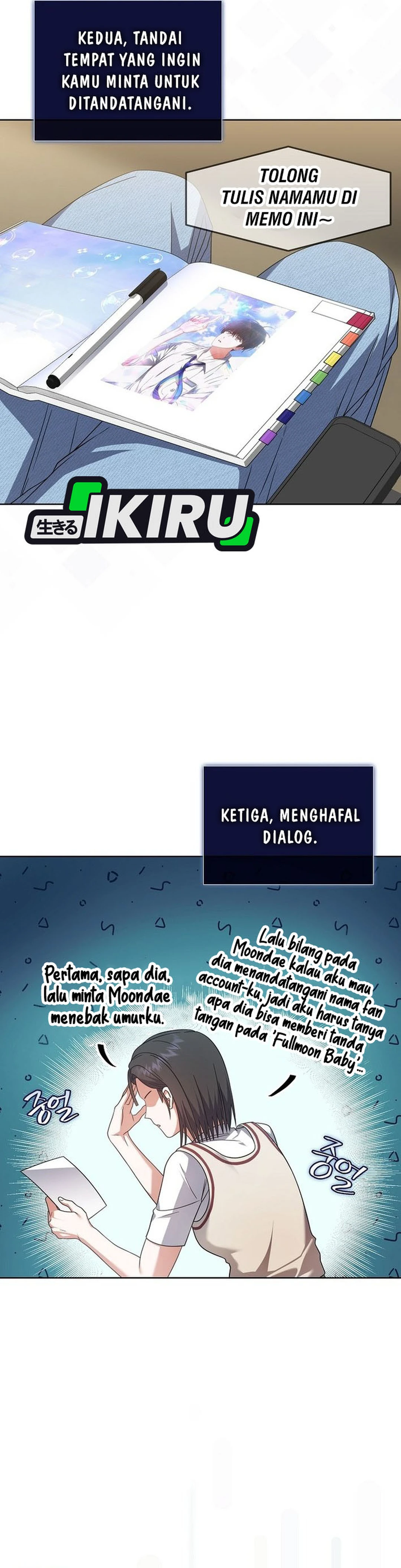 Baca Debut or Die - Chapter 78 halaman 2