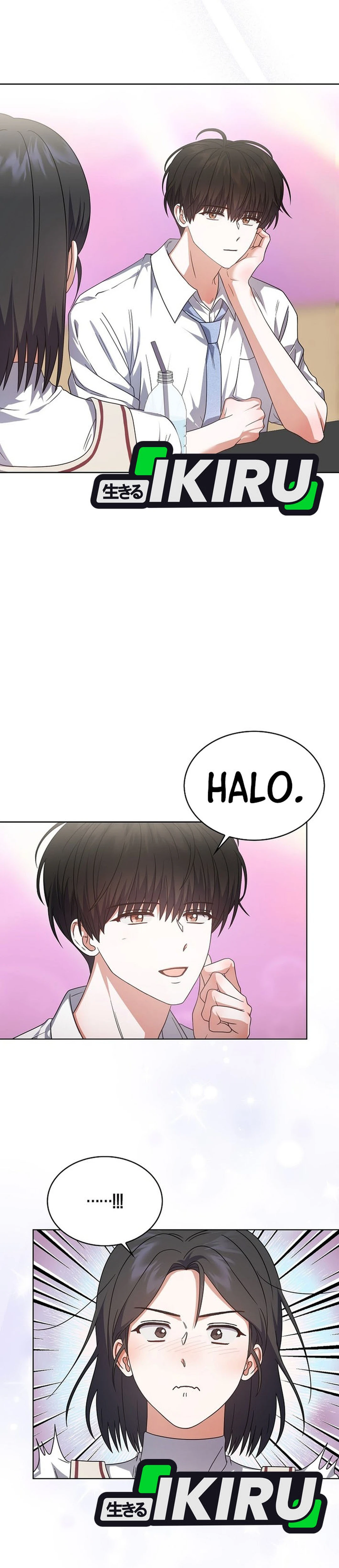 Baca Debut or Die - Chapter 78 halaman 22