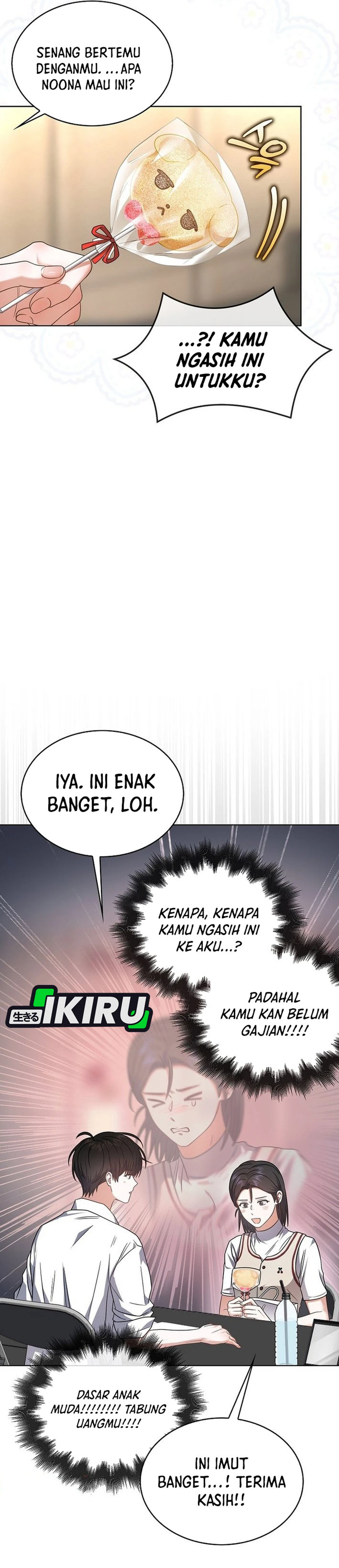 Baca Debut or Die - Chapter 78 halaman 24