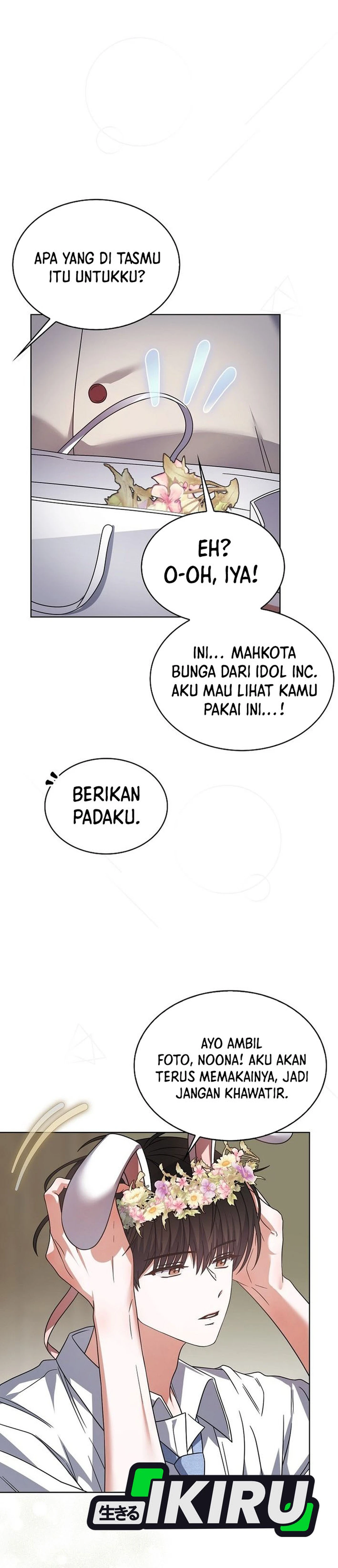 Baca Debut or Die - Chapter 78 halaman 25