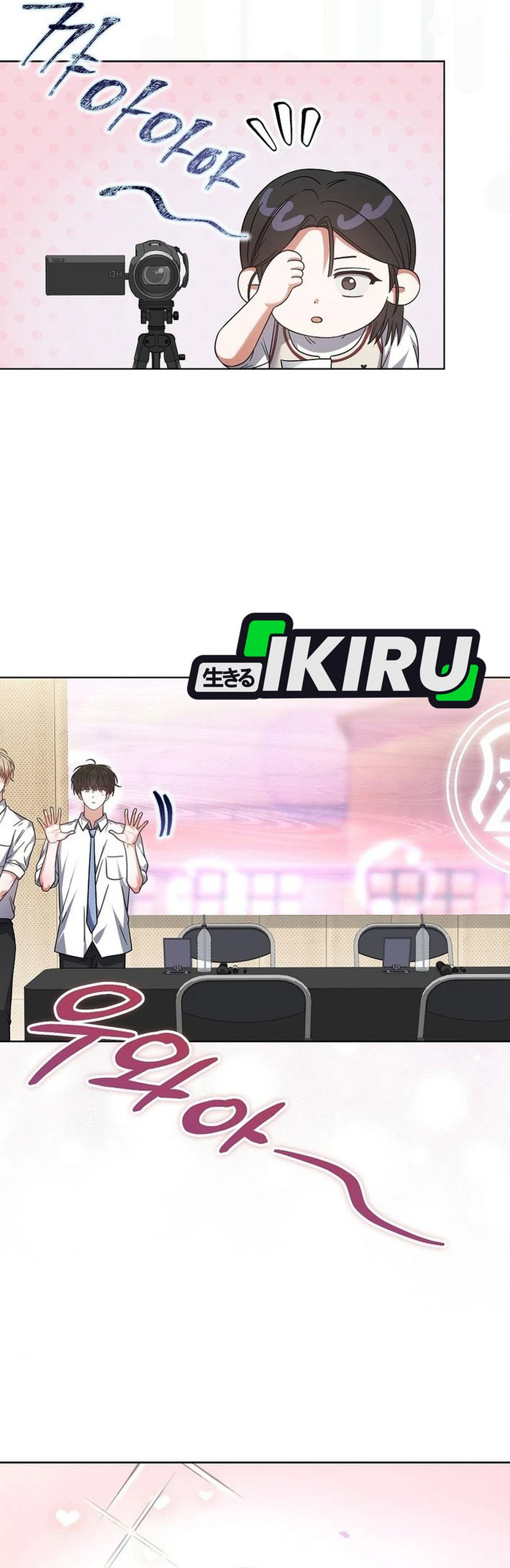 Baca Debut or Die - Chapter 78 halaman 3