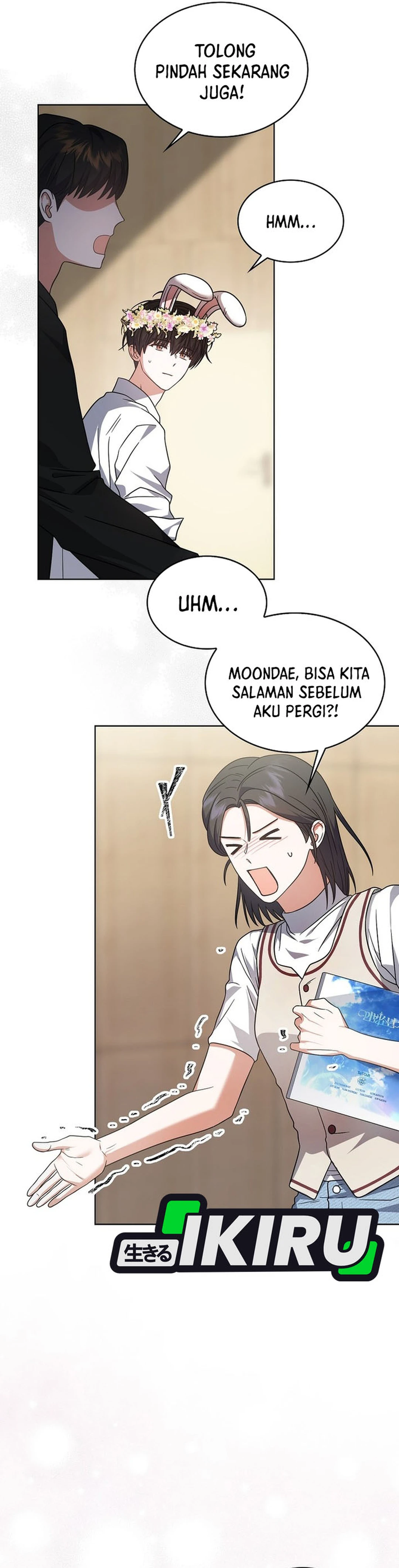 Baca Debut or Die - Chapter 78 halaman 32