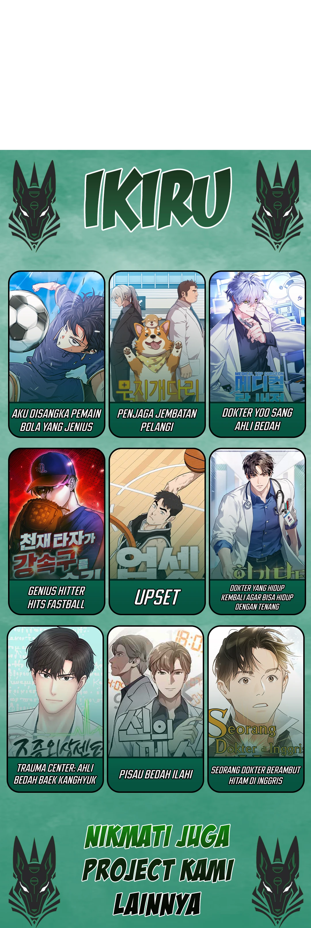 Baca Debut or Die - Chapter 78 halaman 35