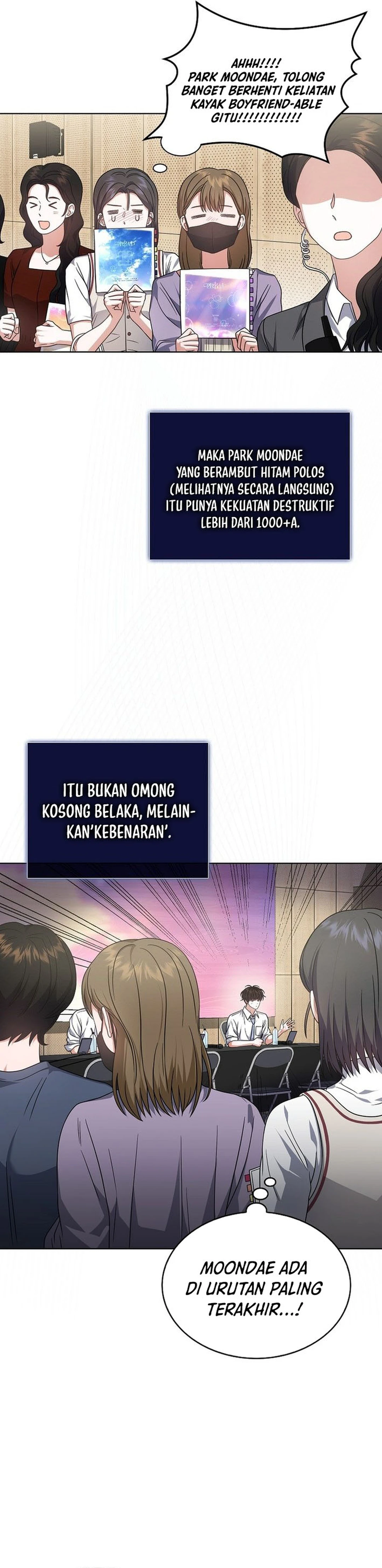 Baca Debut or Die - Chapter 78 halaman 7