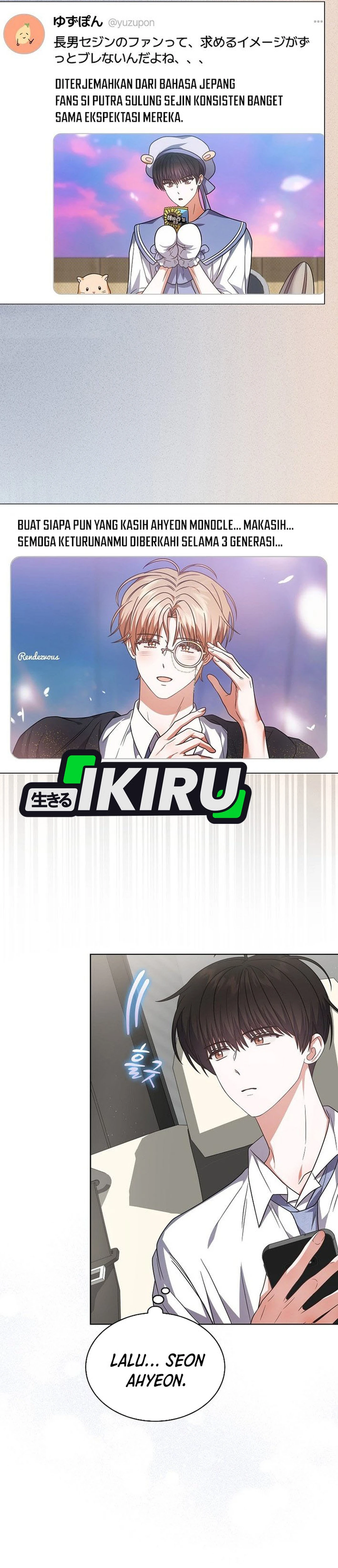 Baca Debut or Die - Chapter 79 halaman 10