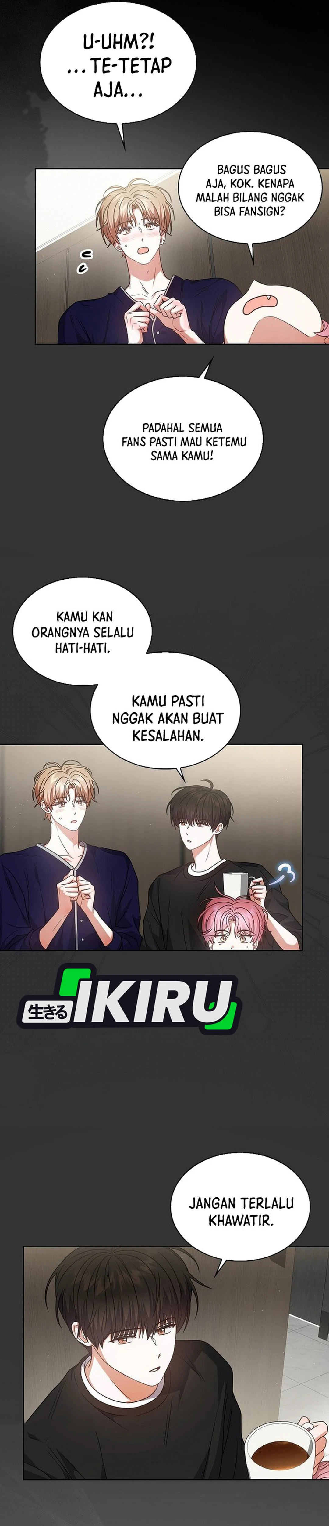 Baca Debut or Die - Chapter 79 halaman 12