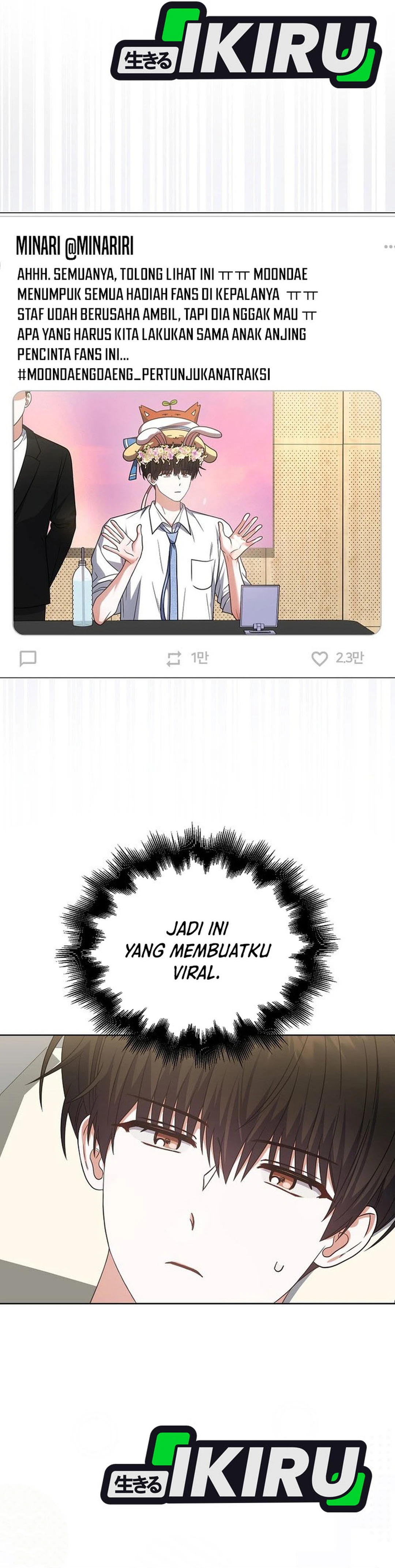 Baca Debut or Die - Chapter 79 halaman 14