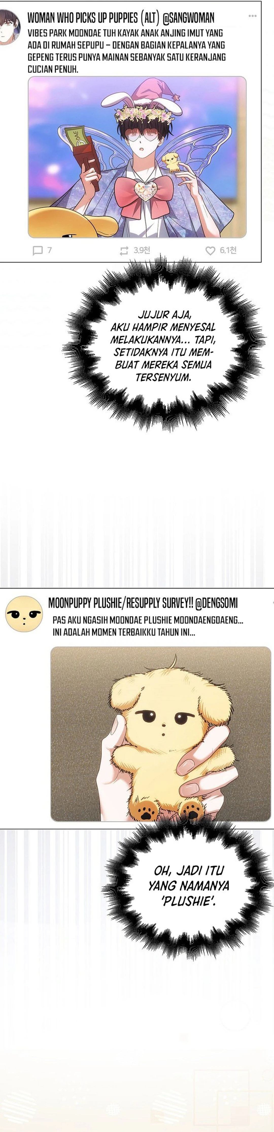 Baca Debut or Die - Chapter 79 halaman 15