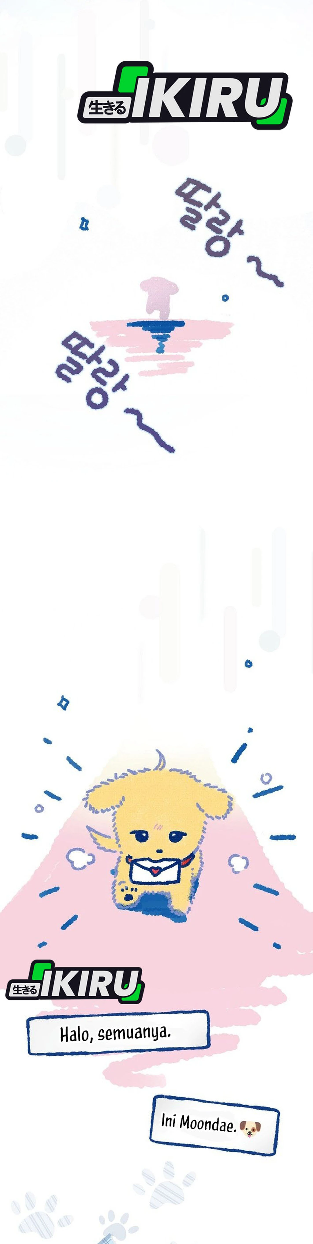 Baca Debut or Die - Chapter 79 halaman 22