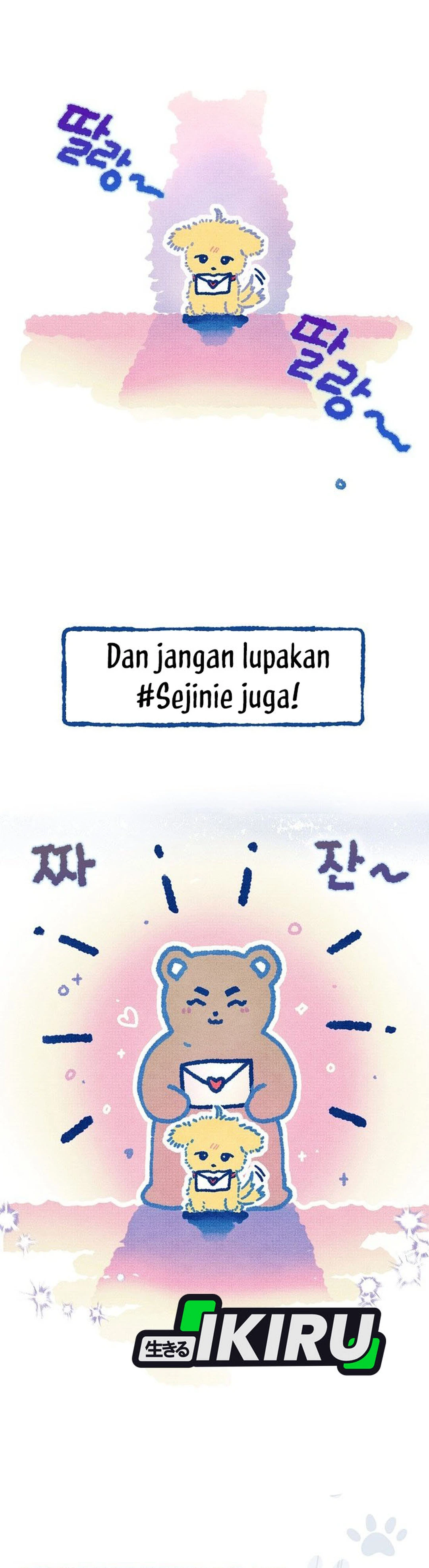 Baca Debut or Die - Chapter 79 halaman 25