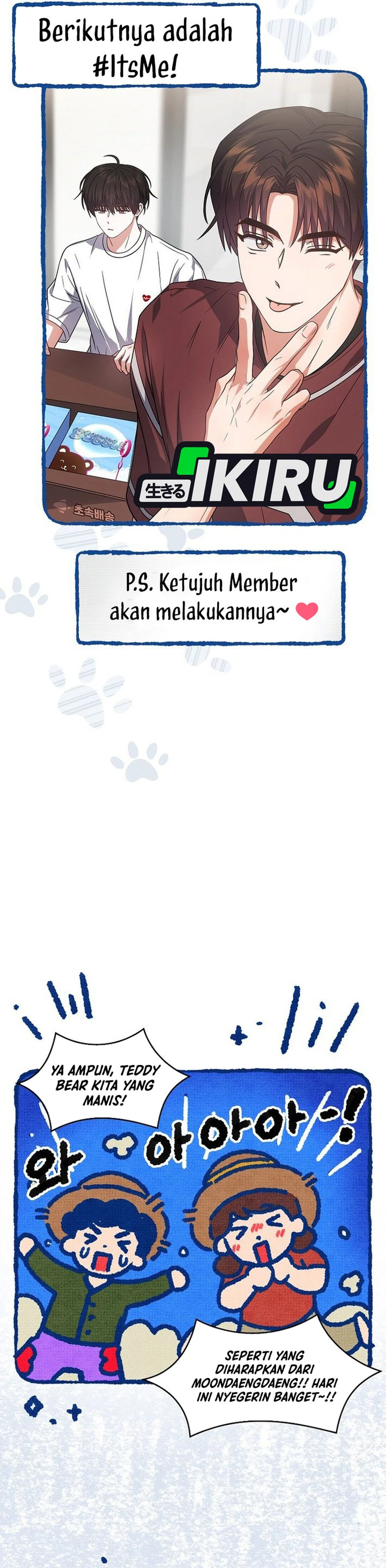 Baca Debut or Die - Chapter 79 halaman 26