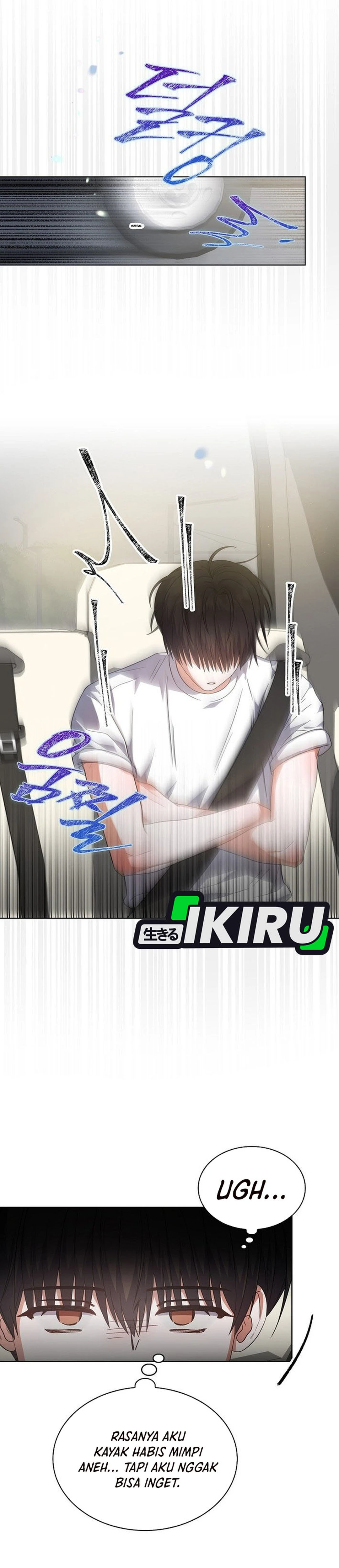 Baca Debut or Die - Chapter 79 halaman 29