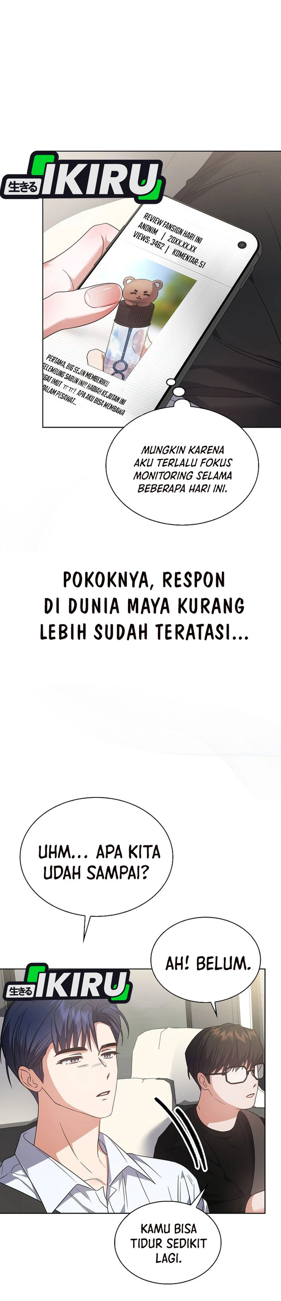 Baca Debut or Die - Chapter 79 halaman 30