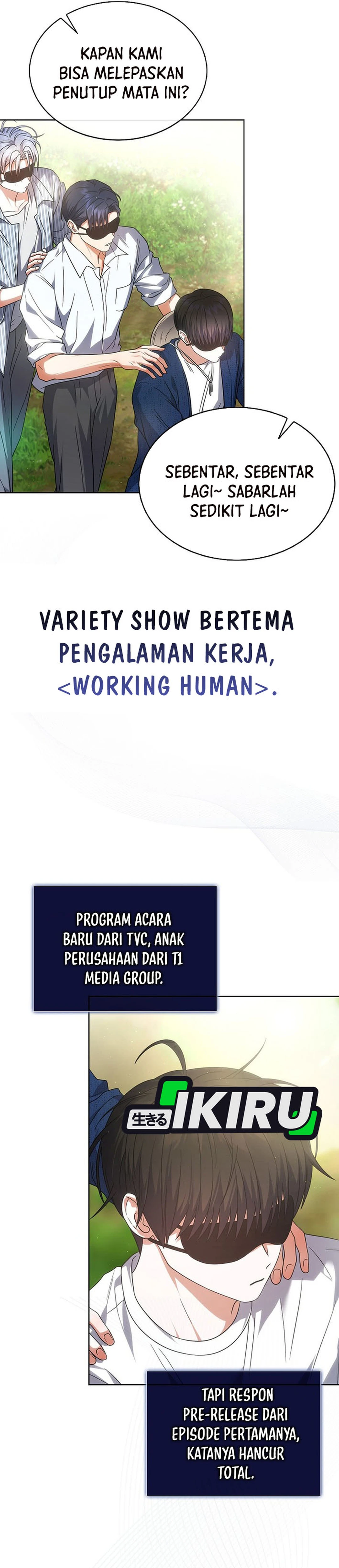 Baca Debut or Die - Chapter 79 halaman 32