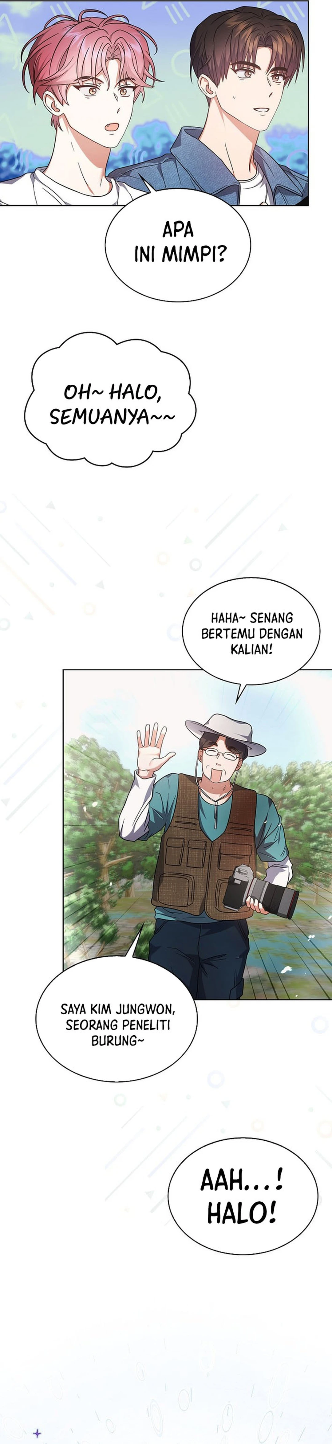 Baca Debut or Die - Chapter 79 halaman 36