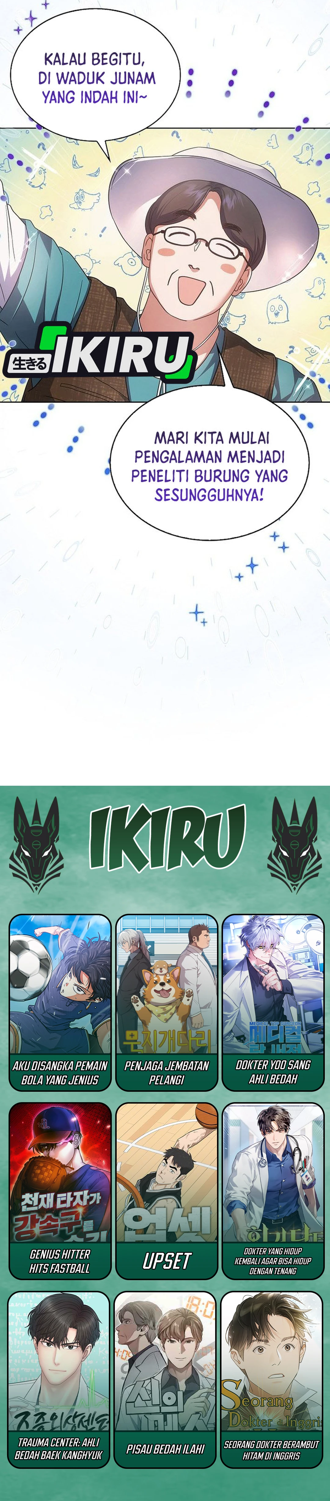 Baca Debut or Die - Chapter 79 halaman 37