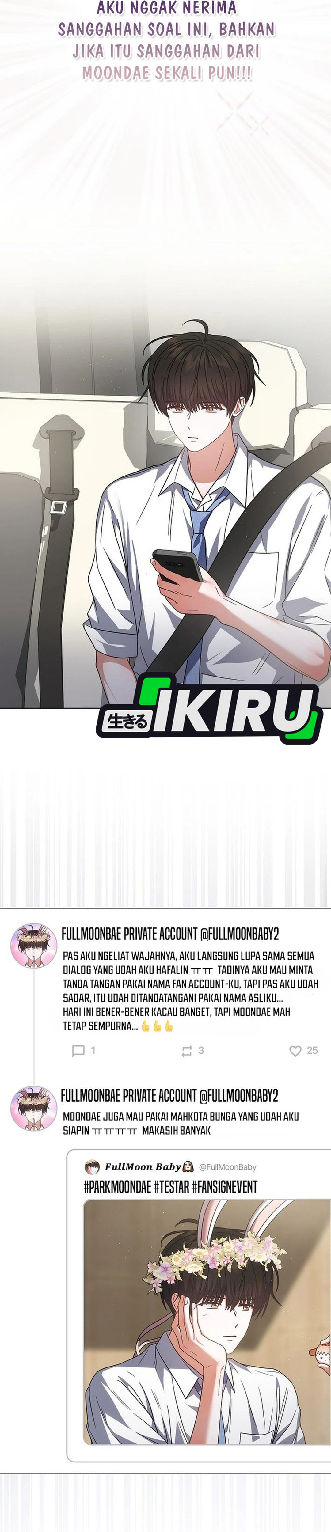 Baca Debut or Die - Chapter 79 halaman 5