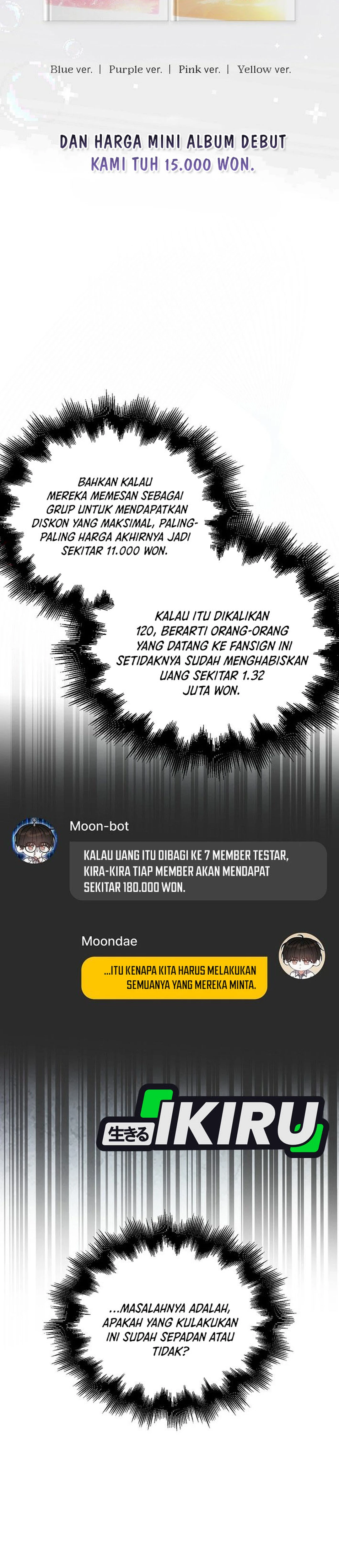 Baca Debut or Die - Chapter 79 halaman 7