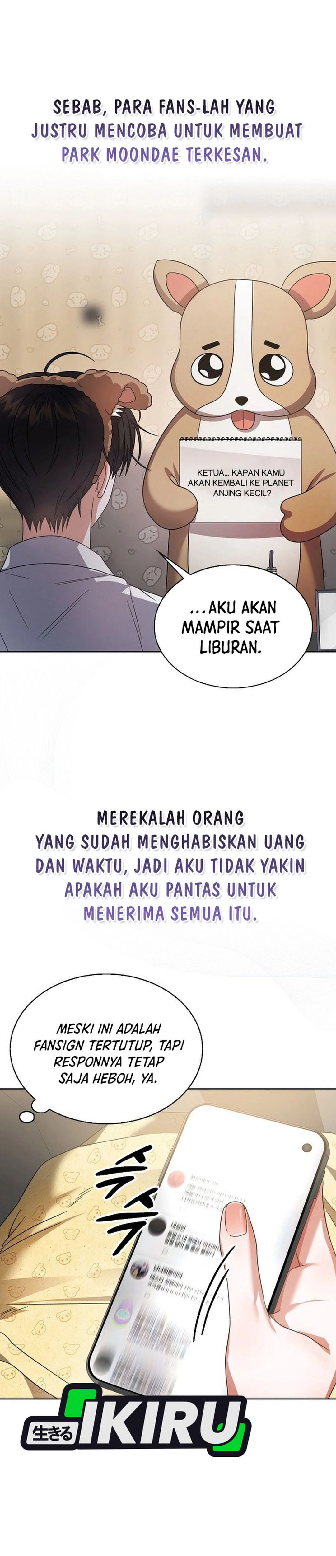 Baca Debut or Die - Chapter 79 halaman 8
