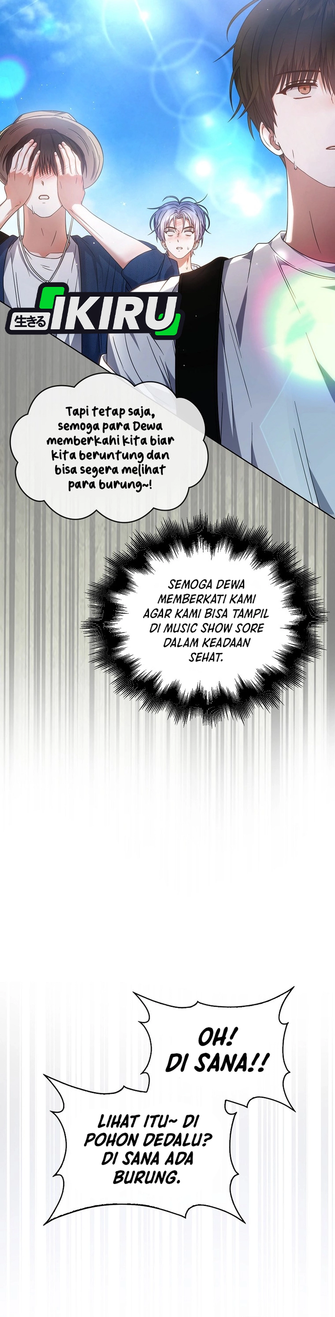 Baca Debut or Die - Chapter 80 halaman 10