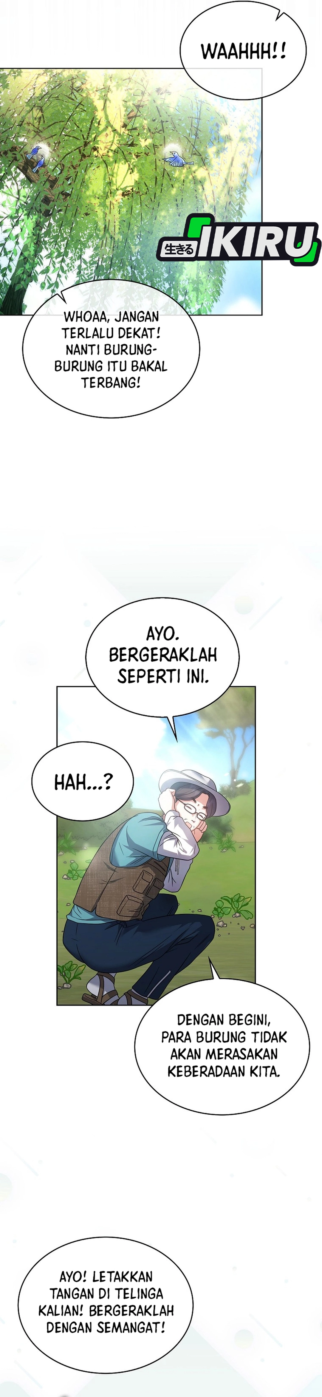 Baca Debut or Die - Chapter 80 halaman 11