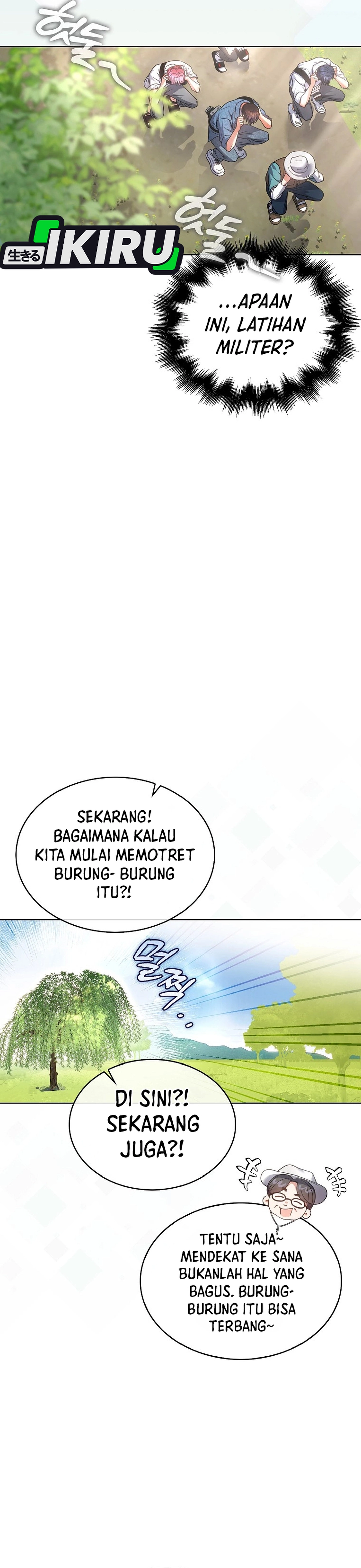 Baca Debut or Die - Chapter 80 halaman 12