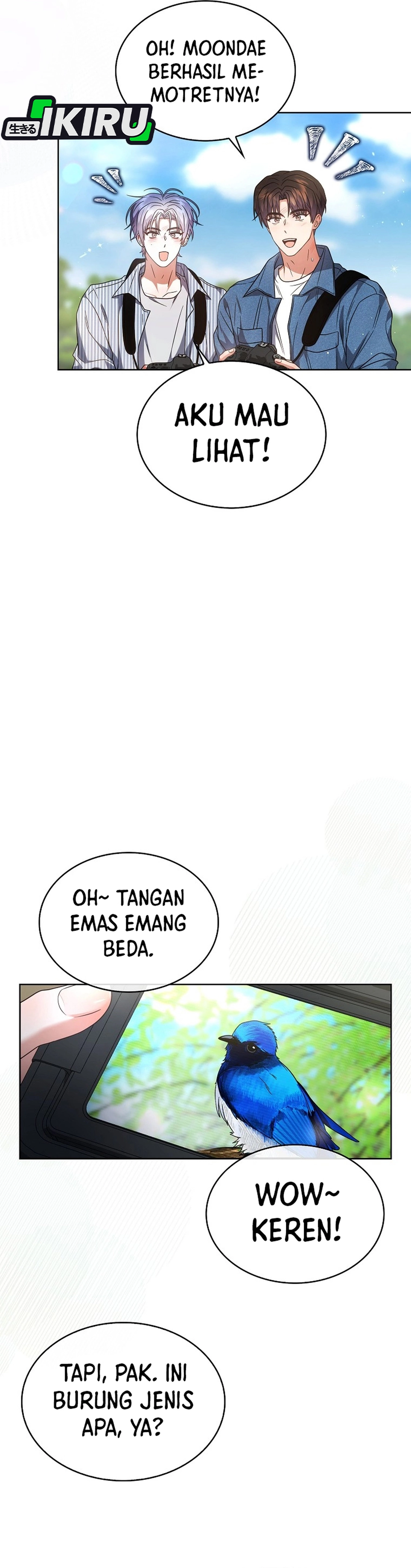 Baca Debut or Die - Chapter 80 halaman 14