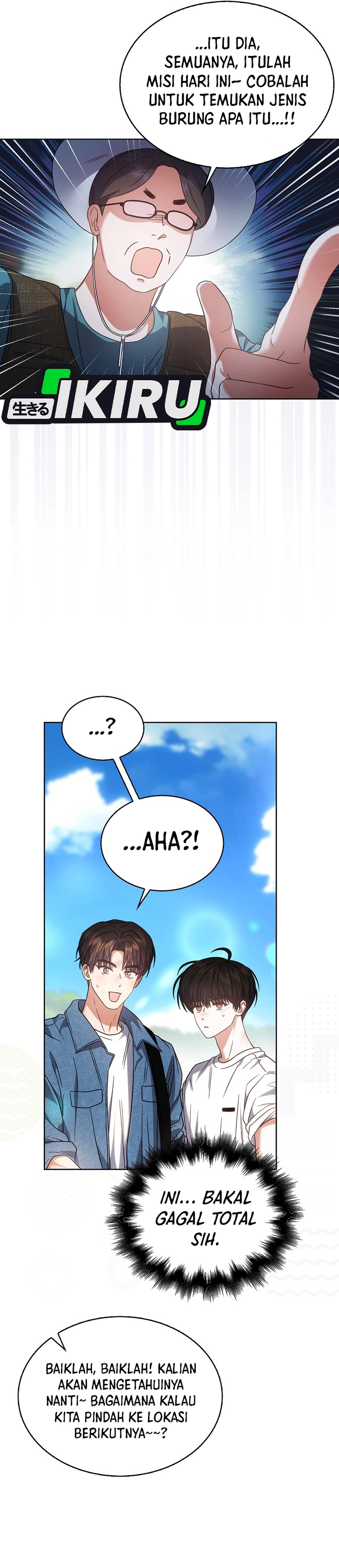 Baca Debut or Die - Chapter 80 halaman 15