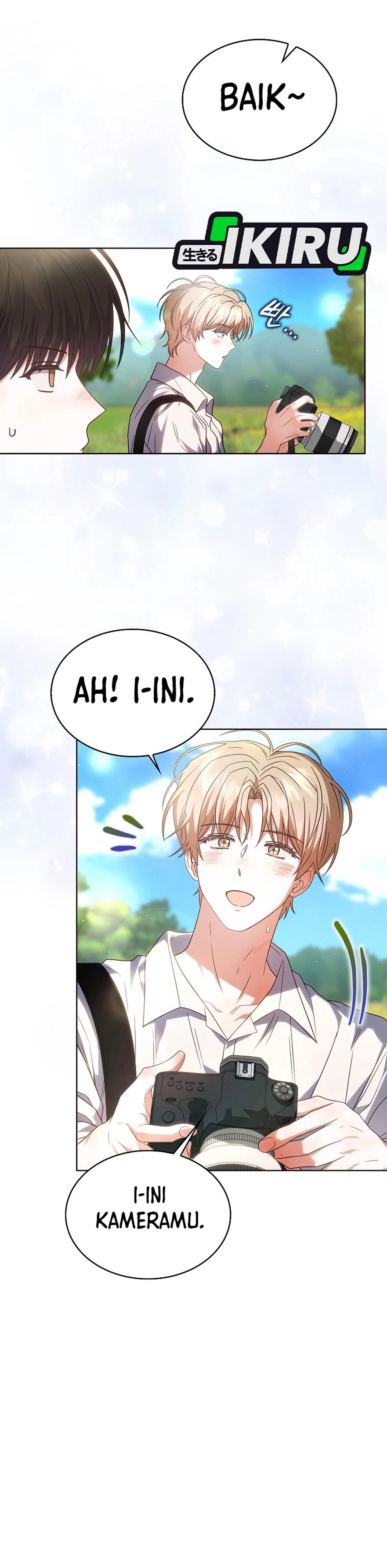 Baca Debut or Die - Chapter 80 halaman 16