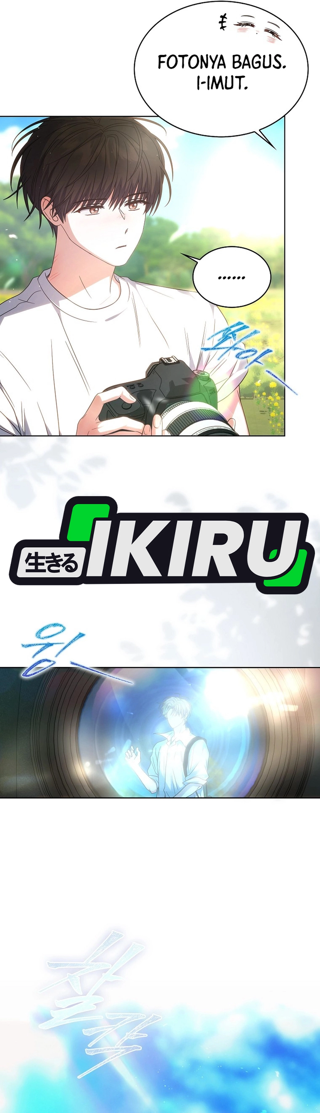 Baca Debut or Die - Chapter 80 halaman 17