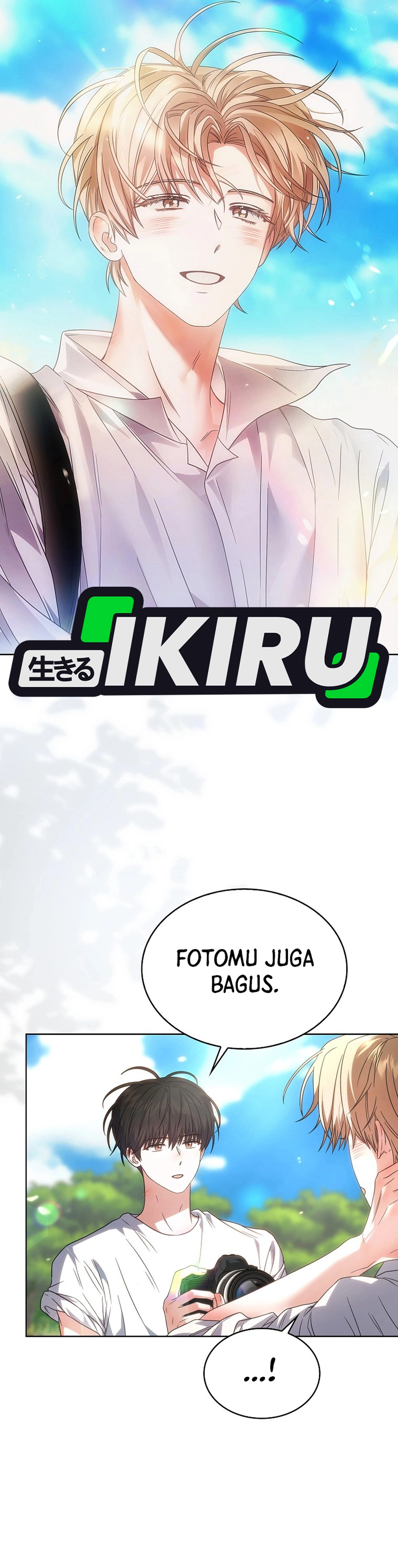 Baca Debut or Die - Chapter 80 halaman 18