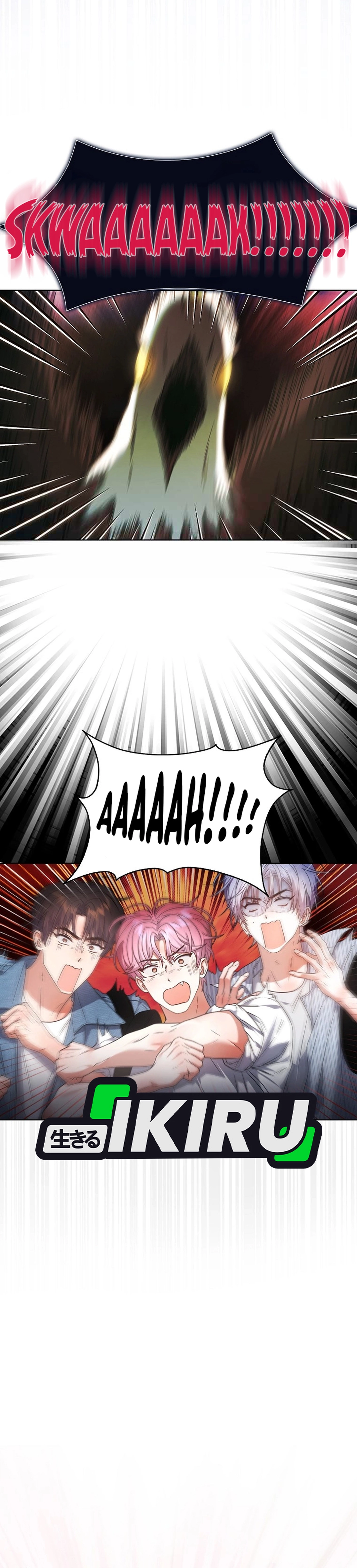 Baca Debut or Die - Chapter 80 halaman 22