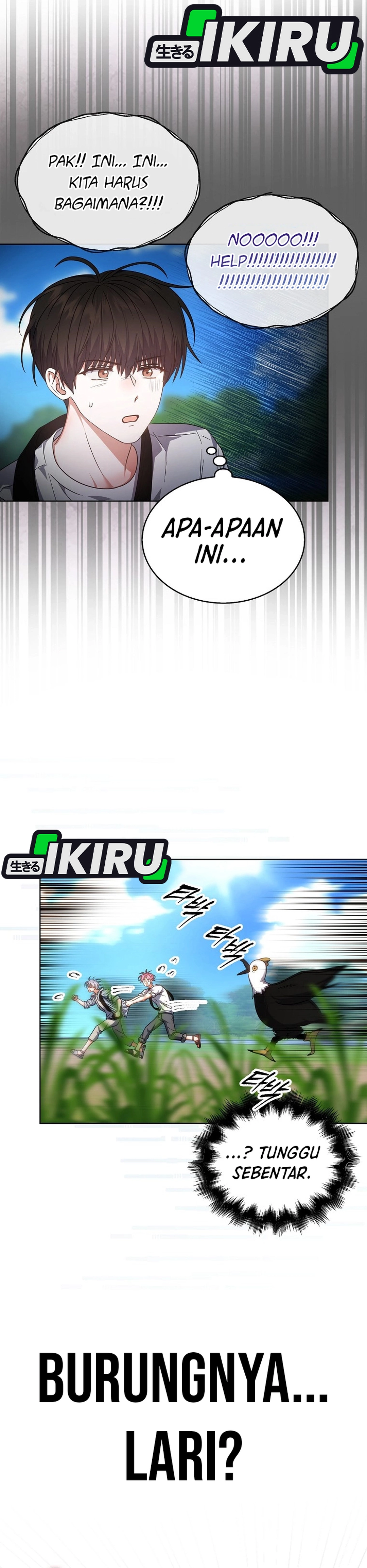 Baca Debut or Die - Chapter 80 halaman 24