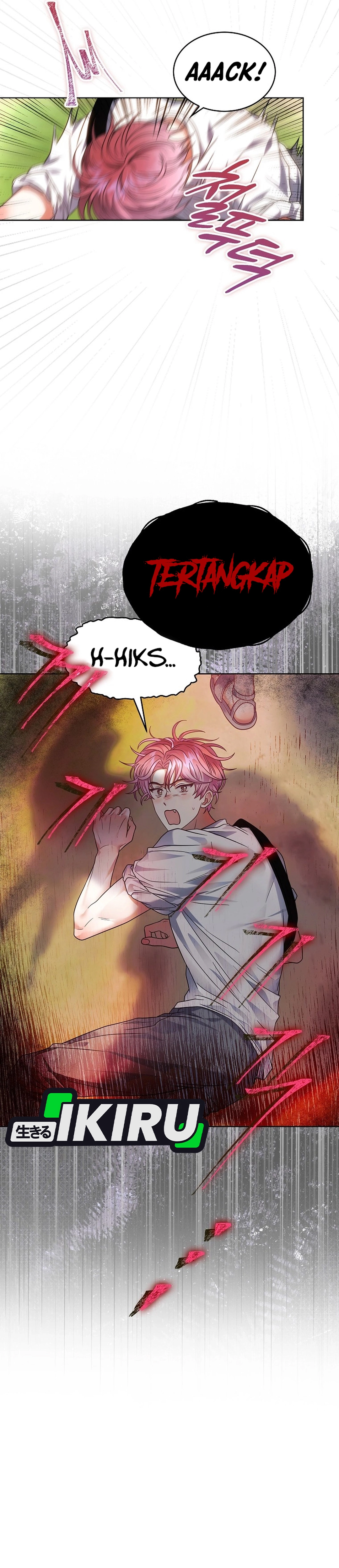 Baca Debut or Die - Chapter 80 halaman 25