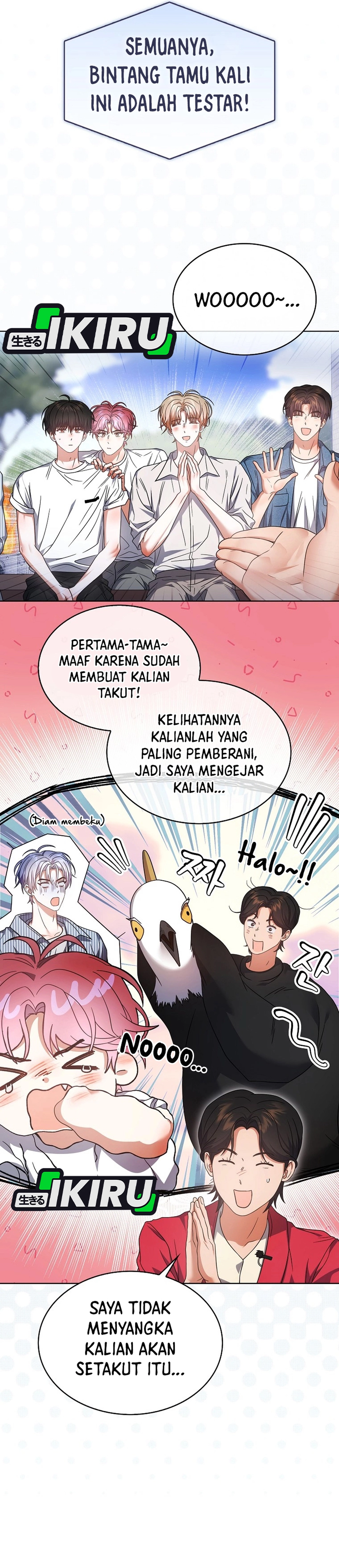 Baca Debut or Die - Chapter 80 halaman 27