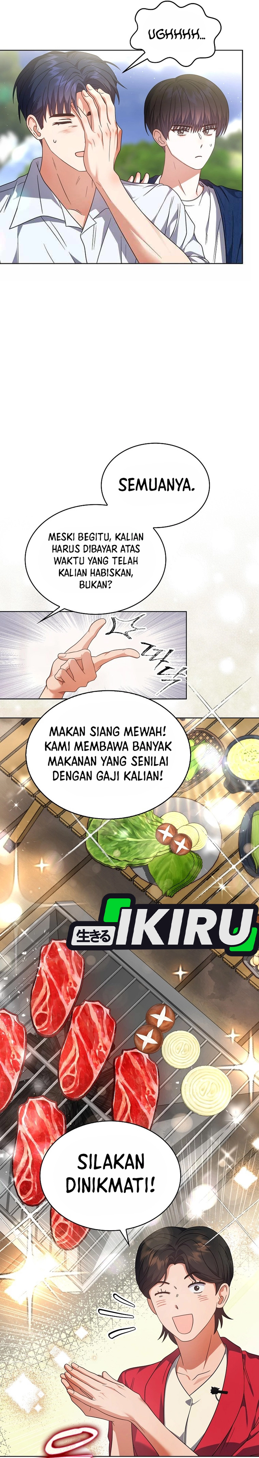Baca Debut or Die - Chapter 80 halaman 31