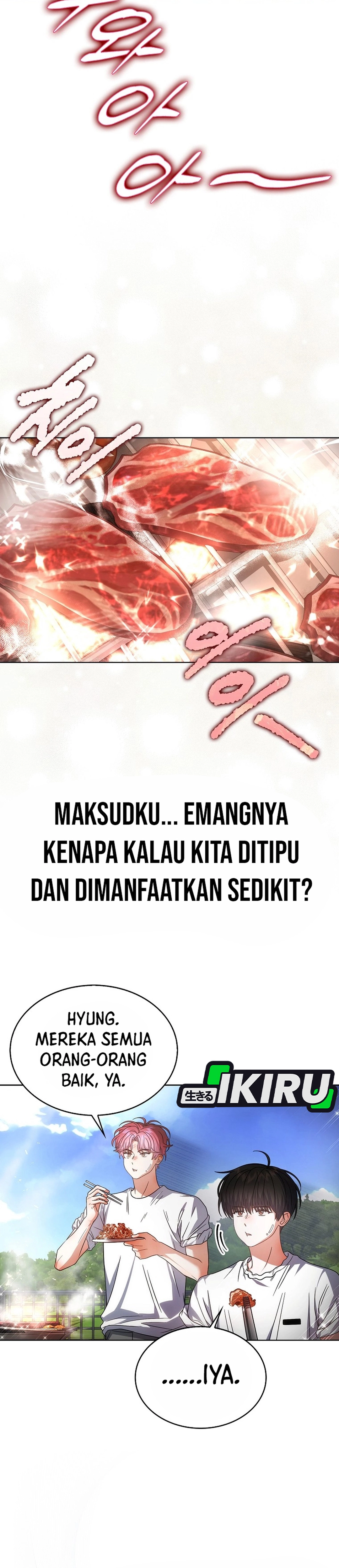 Baca Debut or Die - Chapter 80 halaman 32