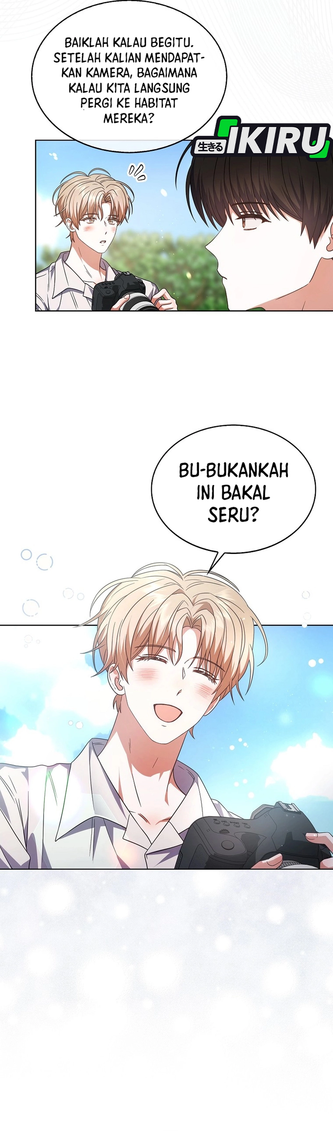 Baca Debut or Die - Chapter 80 halaman 4
