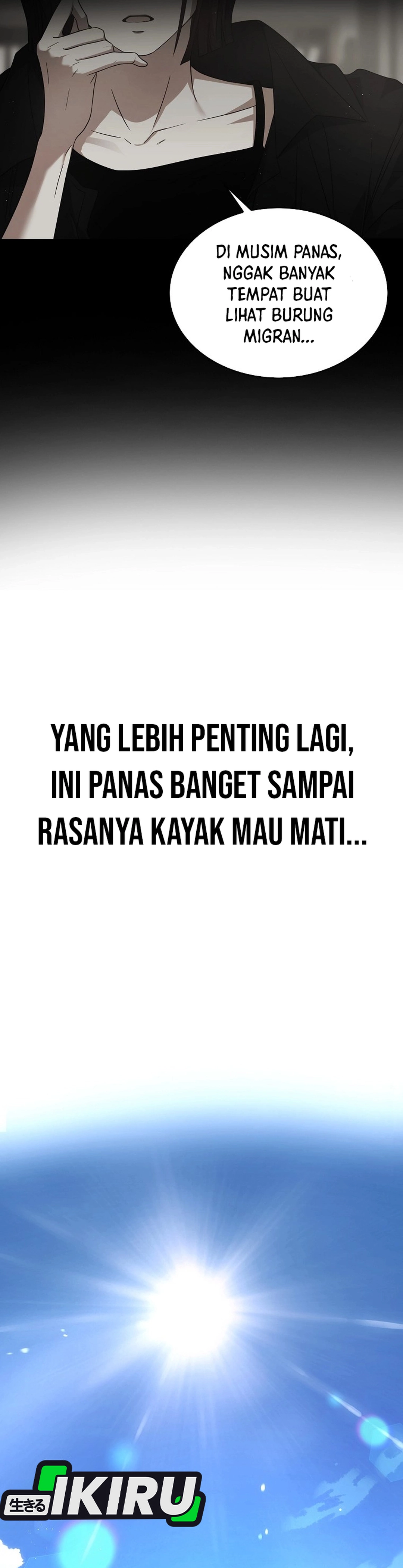 Baca Debut or Die - Chapter 80 halaman 7