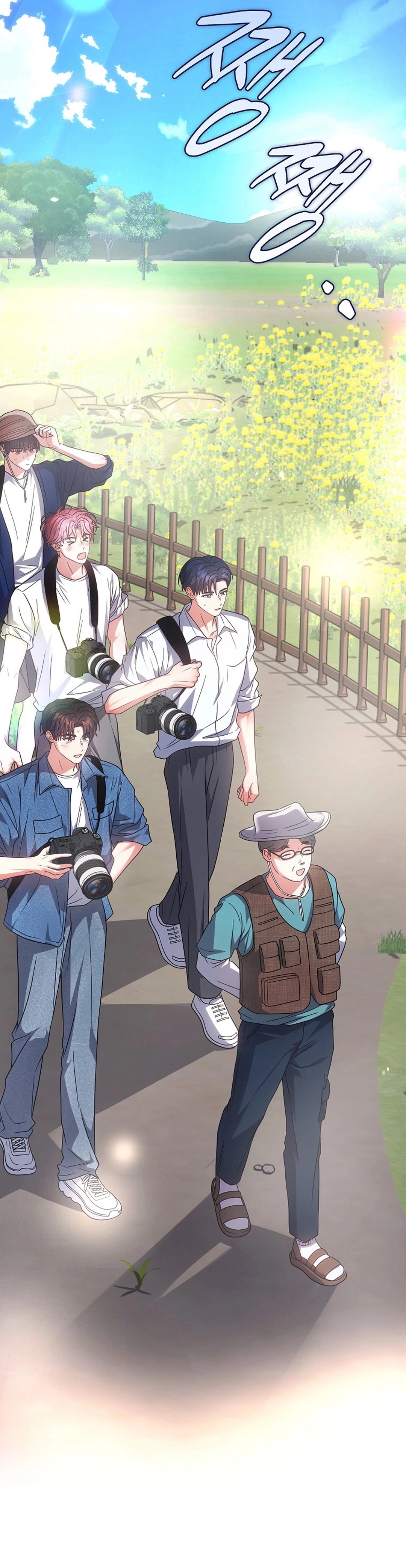 Baca Debut or Die - Chapter 80 halaman 8