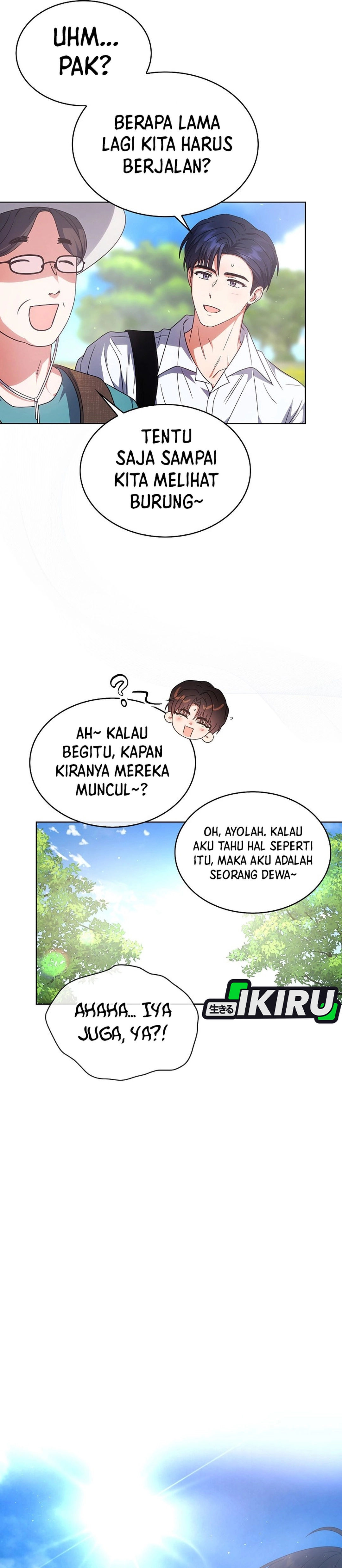 Baca Debut or Die - Chapter 80 halaman 9