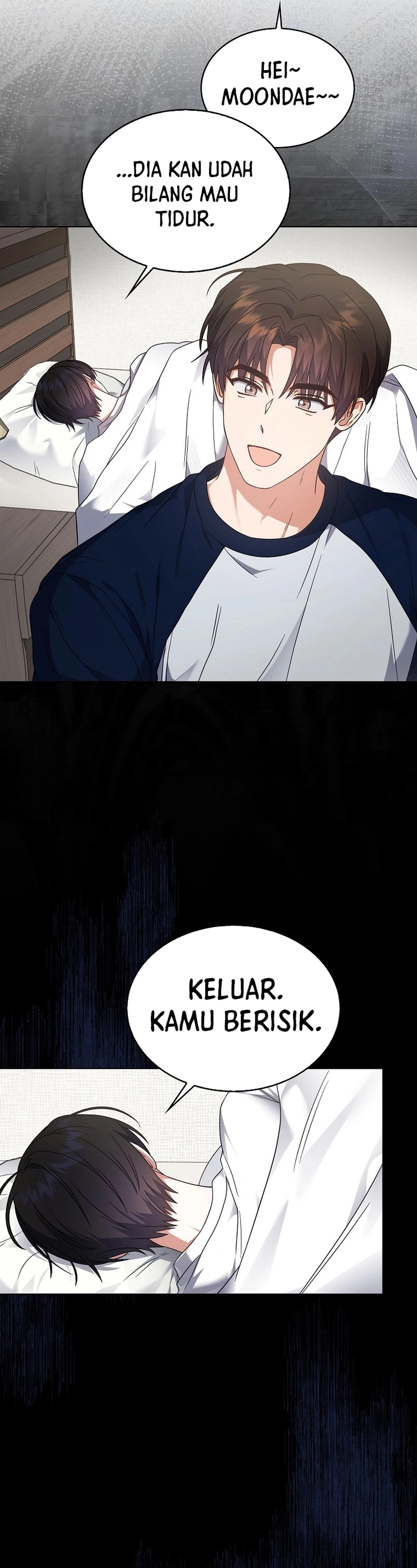 Baca Debut or Die - Chapter 81 halaman 10