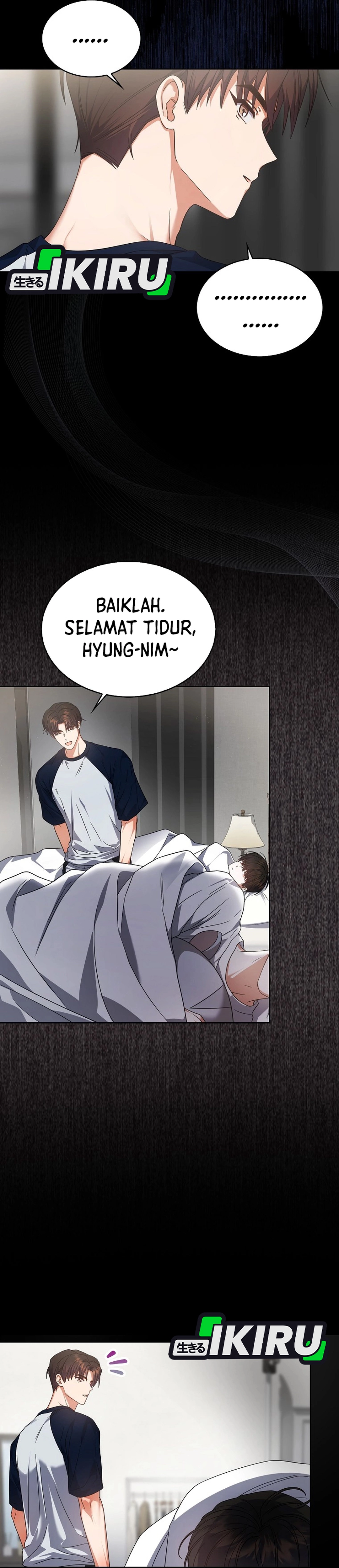 Baca Debut or Die - Chapter 81 halaman 11