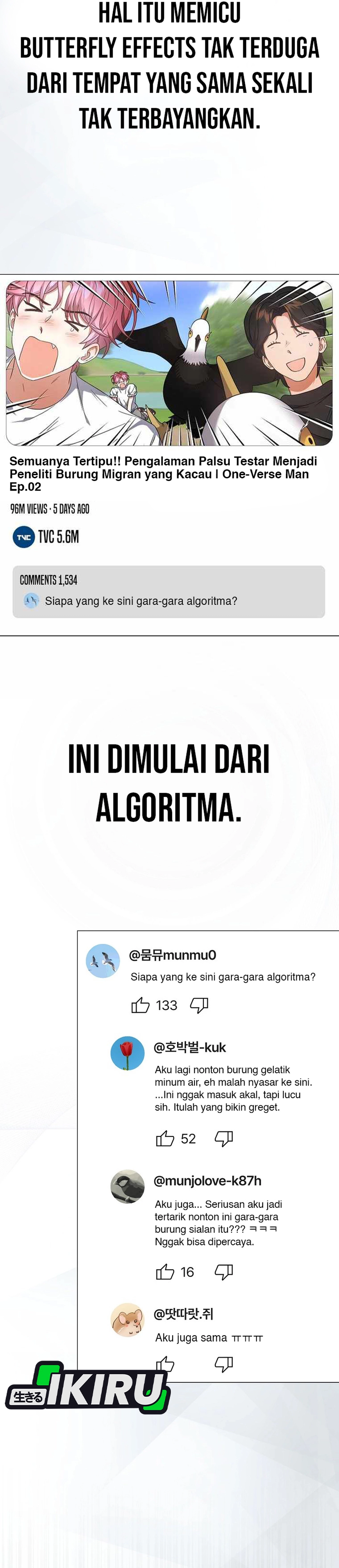 Baca Debut or Die - Chapter 81 halaman 15