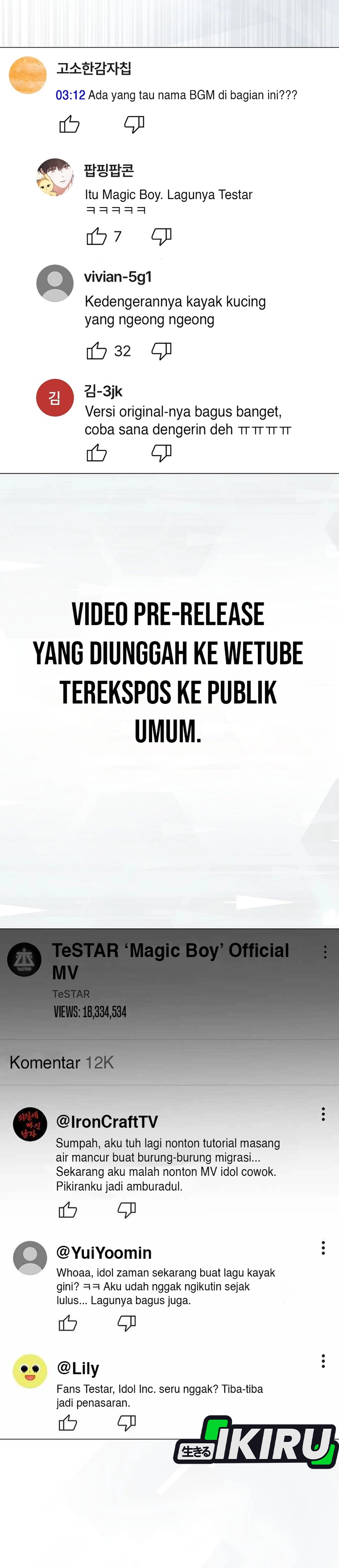 Baca Debut or Die - Chapter 81 halaman 16